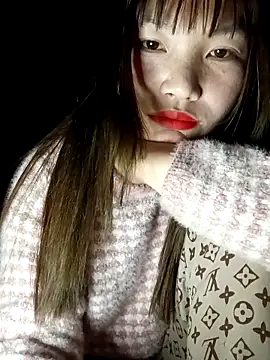 natra0033 online show from 11, 2, 2026