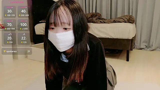 Rina chan 0x online show from 21, 4, 2026