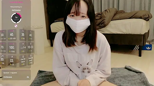 Rina chan 0x online show from 8, 4, 2026