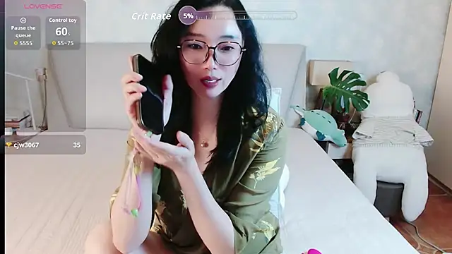 Snapshot of awayaya chatting on 29, 5, 2026 awayaya online show from 29, 5, 2026