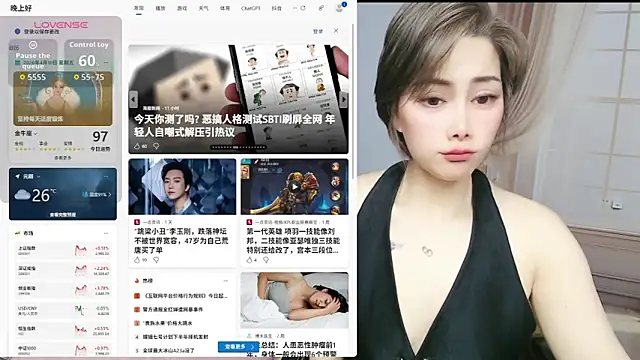 lucyyanyan online show from 10, 4, 2026