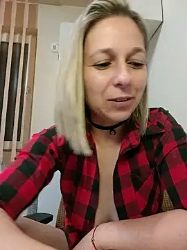 Snapshot of AdaJoy chatting on 31, 5, 2026 AdaJoy online show from 31, 5, 2026