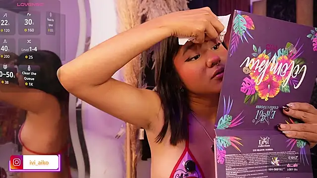 Ivi Aiko online show from 11, 3, 2026