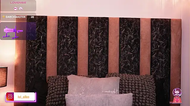 Ivi Aiko online show from 6, 4, 2026