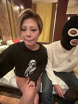 BADBITCHISAKI online show from 11, 2, 2026