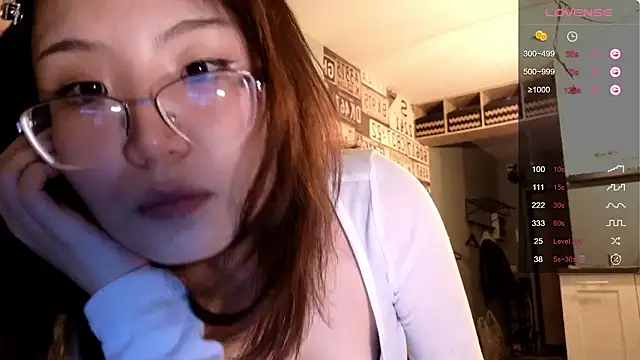 nullgirl online show from 2, 2, 2026