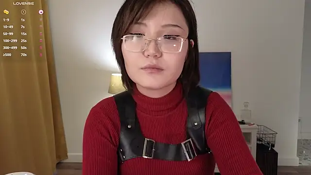 Snapshot of nullgirl chatting on 4, 7, 2026 nullgirl online show from 4, 7, 2026
