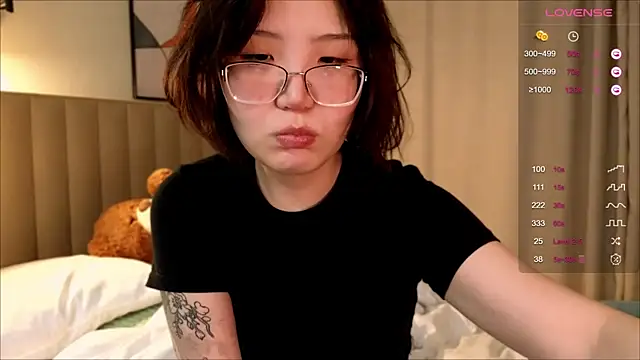 nullgirl online show from 16, 2, 2026