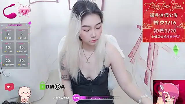 cu003 online show from 15, 2, 2026