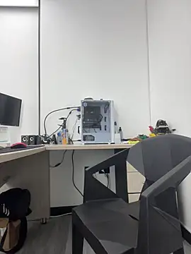 Namii cute online show from 8, 2, 2026