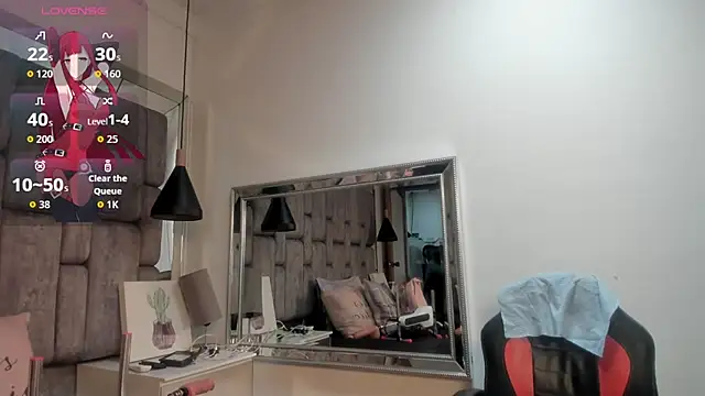 JenniQ69 online show from 20, 5, 2026
