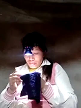 Gummiesu online show from 17, 3, 2026