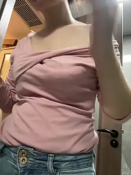 Cheating-wife online show from 20, 6, 2026