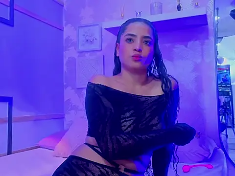 Emma Thompssonn online show from 7, 3, 2026