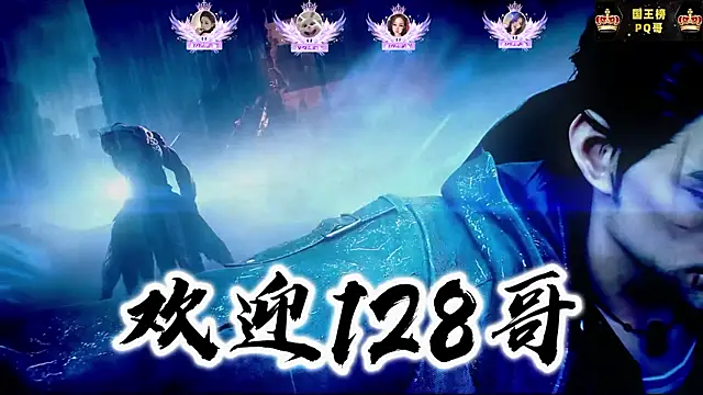 cy77096 online show from 21, 7, 2026
