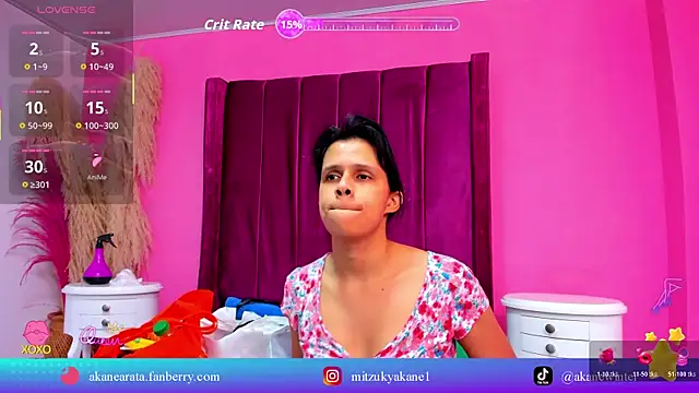 Snapshot of mitzukywinteer chatting on 17, 7, 2026 mitzukywinteer online show from 17, 7, 2026