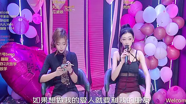 queen--001 online show from 28, 2, 2026