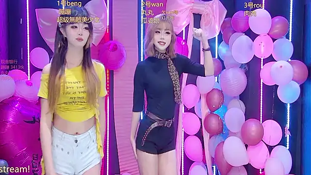 queen--001 online show from 24, 2, 2026