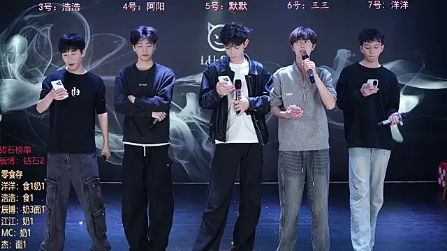 MS-180- online show from 8, 3, 2026