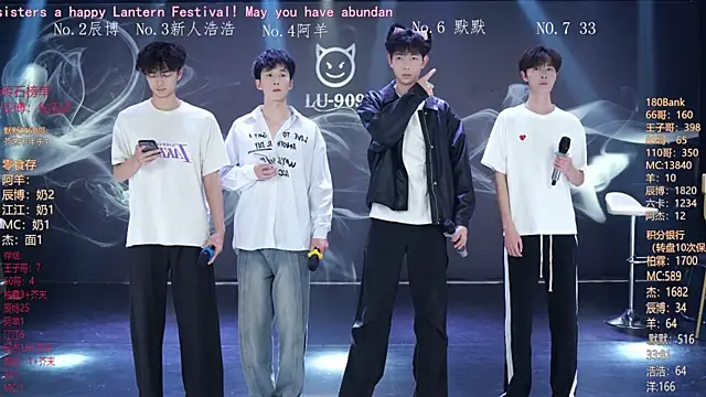 MS-180- online show from 3, 3, 2026