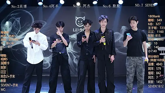 MS-180- online show from 1, 2, 2026