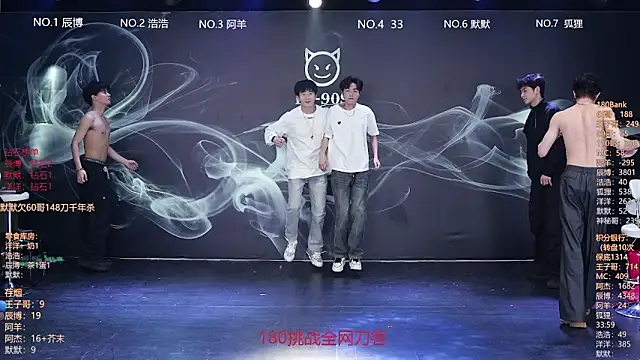 MS-180- online show from 20, 3, 2026