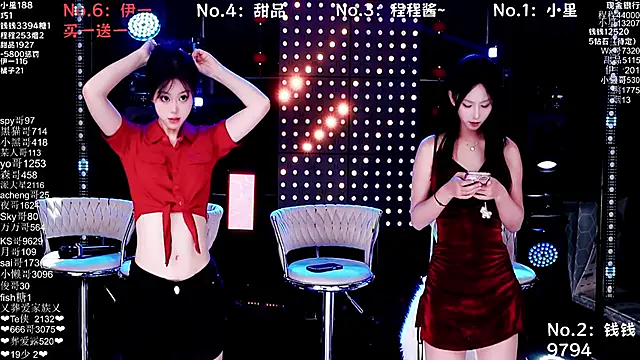 ZZ000S33 online show from 18, 1, 2026