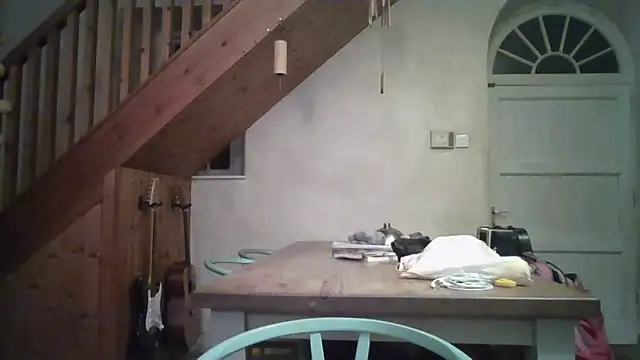 Snapshot of chiichii23 chatting on 1, 12, 2025 chiichii23 online show from 1, 12, 2025