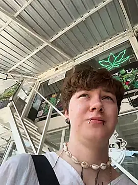 IceMur online show from 7, 3, 2026