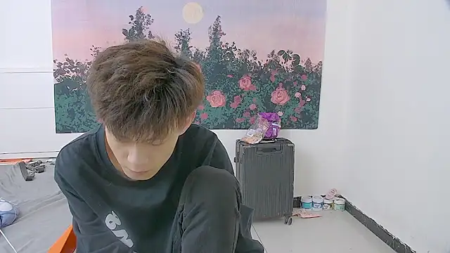 Snapshot of paofu-001 chatting on 3, 6, 2026 paofu-001 online show from 3, 6, 2026