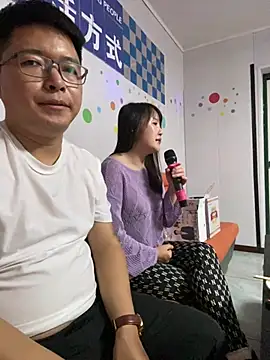 Snapshot of xiaotiantian-10 chatting on 26, 4, 2026 xiaotiantian-10 online show from 26, 4, 2026