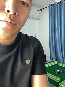 xiaotiantian-10 online show from 28, 3, 2026