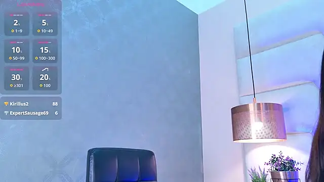 JuliaaVega online show from 1, 4, 2026