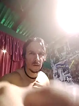 Snapshot of AxelFrost chatting on 14, 7, 2026 AxelFrost online show from 14, 7, 2026