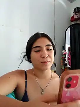 Ailen-cute online show from 26, 2, 2026