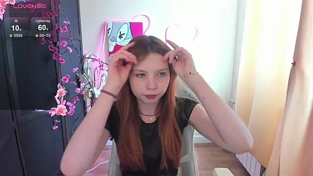 EmberVexen online show from 7, 3, 2026