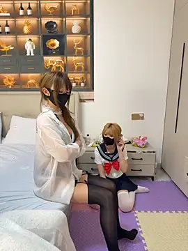 dingding-520 online show from 3, 4, 2026