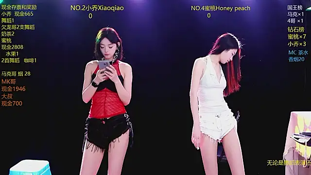 Lucky aixi online show from 27, 2, 2026