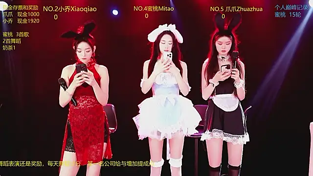 Lucky aixi online show from 6, 2, 2026