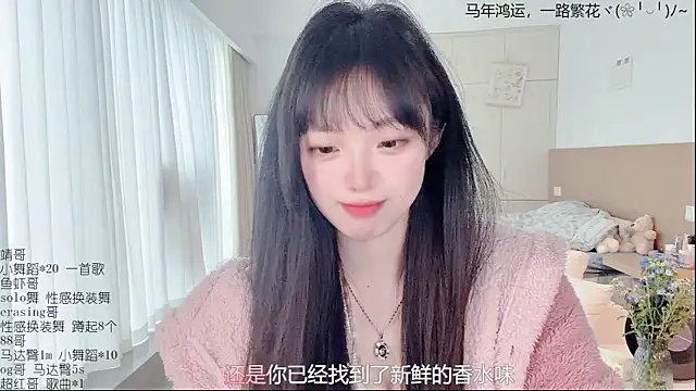 LovelyXiaoYi online show from 6, 4, 2026