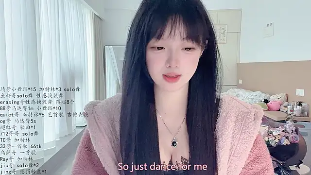 LovelyXiaoYi online show from 22, 4, 2026