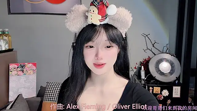 LovelyXiaoYi online show from 7, 2, 2026