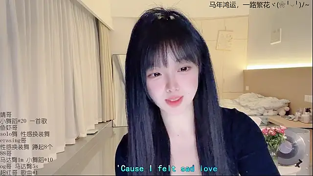 LovelyXiaoYi online show from 3, 4, 2026