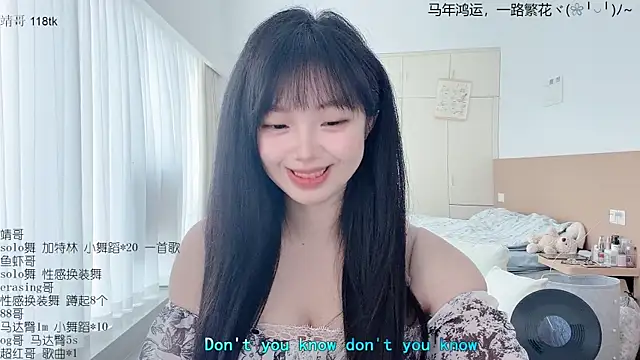 LovelyXiaoYi online show from 22, 3, 2026