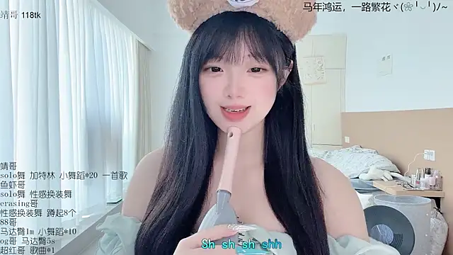 LovelyXiaoYi online show from 20, 3, 2026