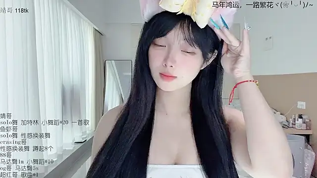 LovelyXiaoYi online show from 25, 3, 2026
