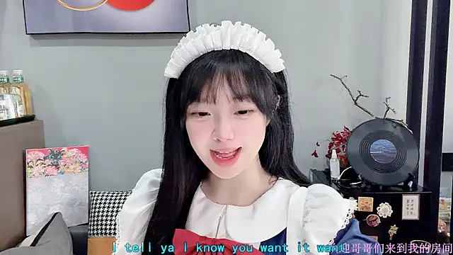 LovelyXiaoYi online show from 5, 2, 2026