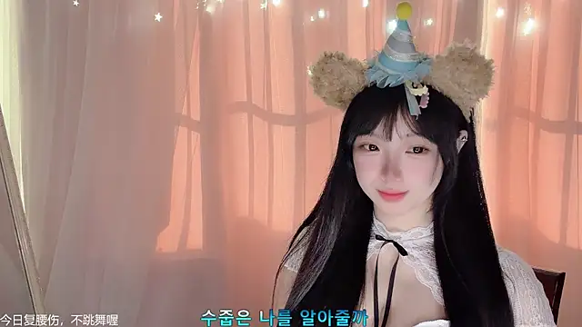 LovelyXiaoYi online show from 12, 2, 2026