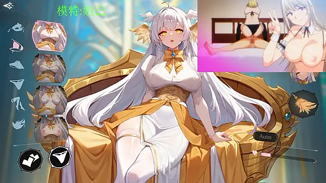 GX-01 online show from 6, 2, 2026