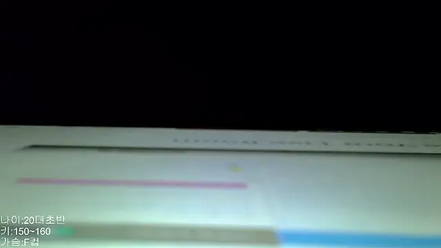 wjddjwjd online show from 2, 3, 2026